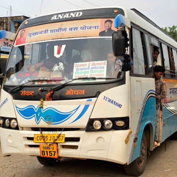 Mukhyamantri Gramin Bus Yojana: Safer roads and bus links…