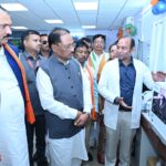 A New Beginning for the&hellip;