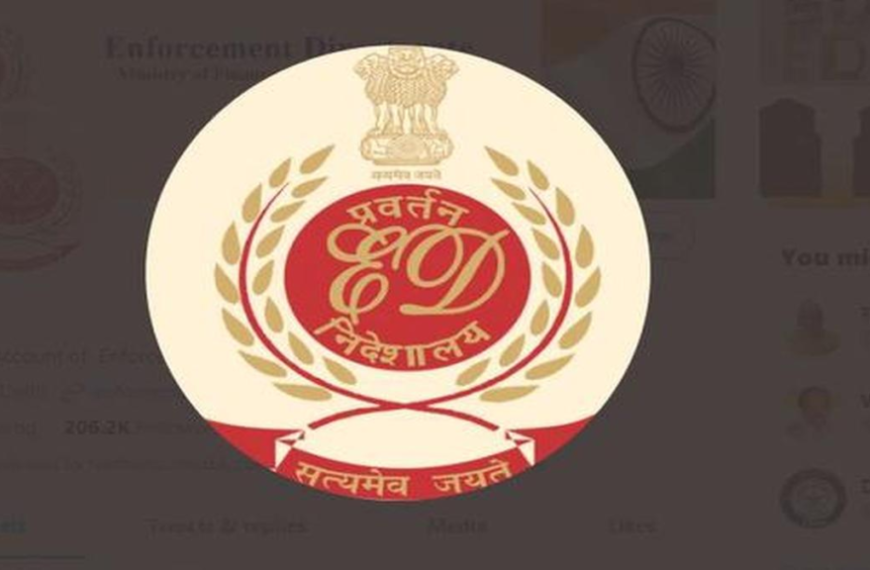 Enforcement Directorate conducts searches at nine locations in West Bengal PDS scam case