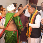 Chief Minister Vishnu Deo Sai&hellip;