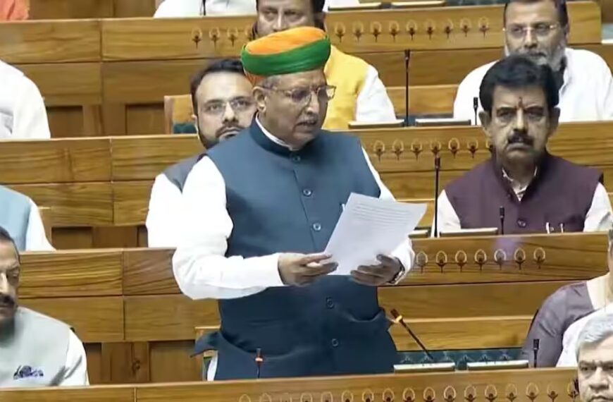 Lok Sabha Strength to Rise to 815 Seats, 272 Seats for Women Under 33% Quota: Meghwal