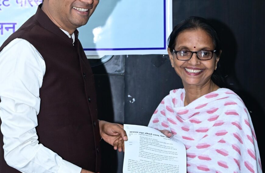 Eligible Beneficiaries of Kelo Vihar Granted Ownership Rights; Finance Minister O.P. Choudhary Interacts with Residents and Distributes Land Leases