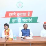 At Digital Democracy Dialogue, Chief&hellip;