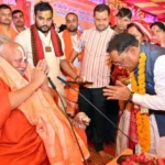 Chhattisgarh is not only the&hellip;