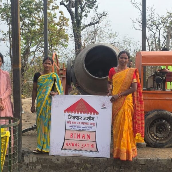 Empowered Women, Developed Region: Sakina Sets a New Benchmark&hellip;