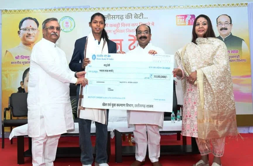 From Kerakachhar village to the World Cup: Sanju Devi get honours with ₹50 lakhs; for bringing laurels to the state by achieving excellence in international arena