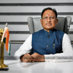 Inquiry Ordered into Vedanta Power&hellip;