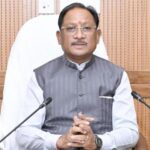 No arbitrary practices by private&hellip;