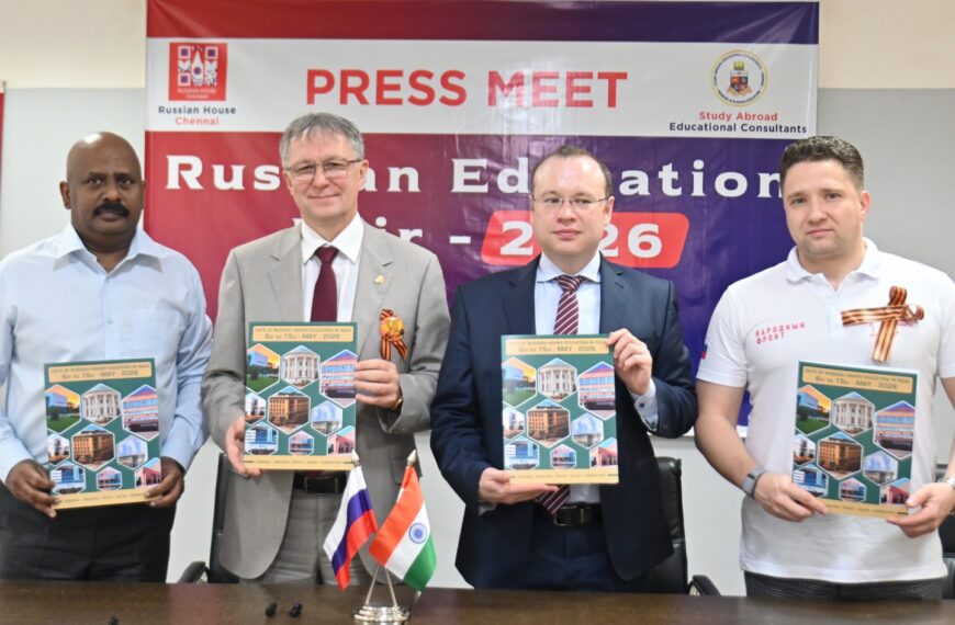 All India Russian Education Fair&hellip;