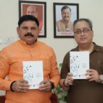 MoS Coal and Mines Satish&hellip;