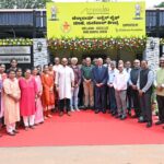Access Life, MAHE, and Chellaram&hellip;