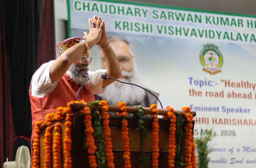 Niche Group Advances India's Vision Across…
