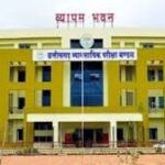 Chhattisgarh Professional Examination Board Releases&hellip;