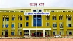 Chhattisgarh Professional Examination Board Releases Pre-D.L.Ed. Entrance Exam 2026 Admit Cards