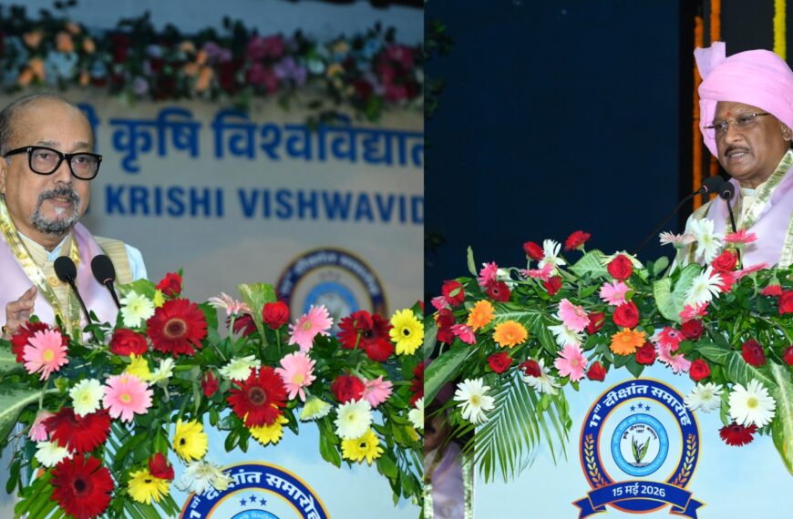 Value-added agriculture essential for faster economic growth: Governor Ramen Deka