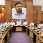 Chhattisgarh Finance Department Issues New&hellip;