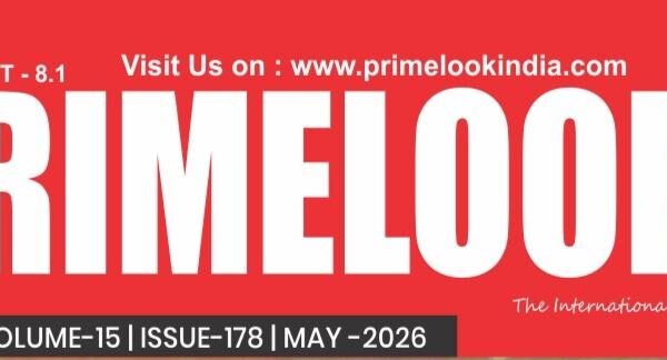 Prime Look May Issue