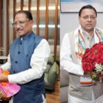 High-Level Meeting of the Central&hellip;