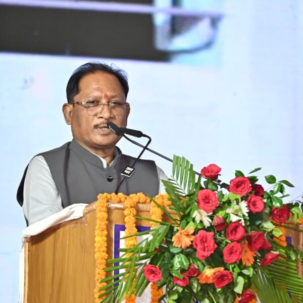 Innovation Mahakumbh 1.0 Marks Major Step Towards Making Bastar&hellip;