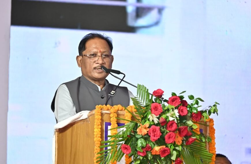 Innovation Mahakumbh 1.0 Marks Major Step Towards Making Bastar an Innovation Hub: Chief Minister Vishnu Deo Sai