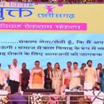 Chhattisgarh’s Decisive Battle Against Child&hellip;