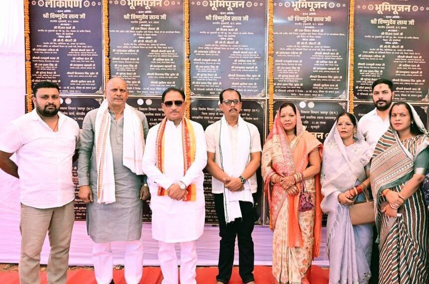Chief Minister Vishnu Deo Sai Gifts Major Development Projects to the Kunkuri Region: Groundbreaking and Inauguration of 12 Development Works Worth Over ₹16 Crore