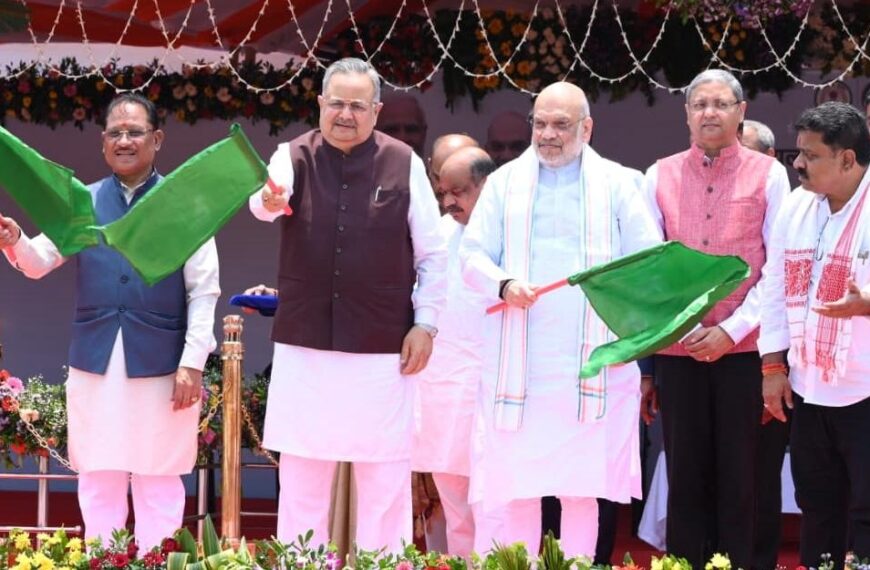 Union Home Minister Amit Shah Launches AI-Powered CG Dial-112 and Mobile Forensic Vans in Chhattisgarh