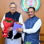 Chief Minister Vishnu Deo Sai&hellip;