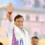 Himanta Biswa Sarma takes oath&hellip;