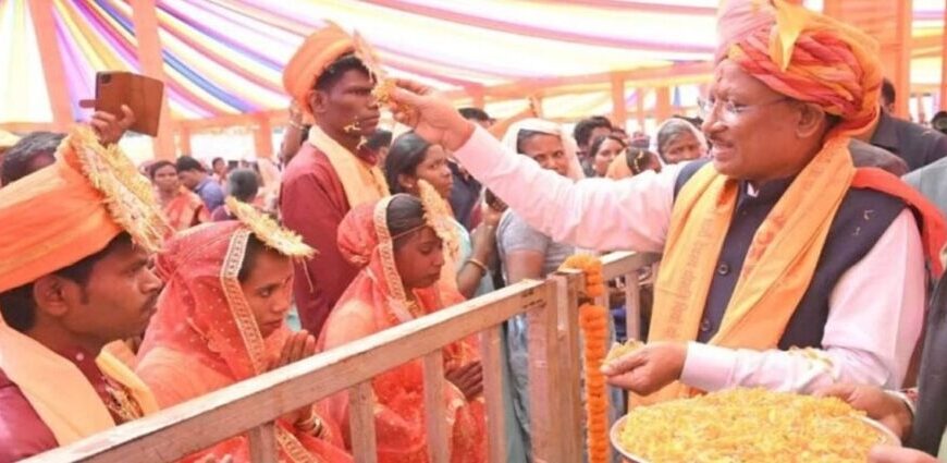 Statewide Celebration of ‘Mukhyamantri Kanya Vivah Yojana today on Friday May 8, 2026