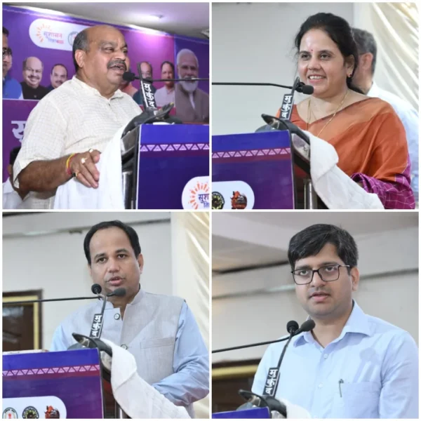 First Public Grievance Redressal Camp Held at Raipur Municipal&hellip;