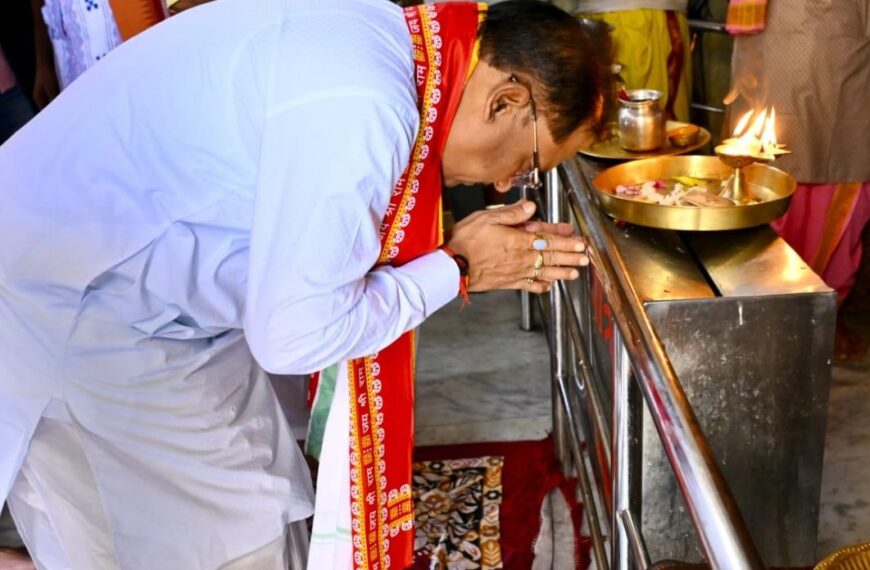 Chief Minister Vishnu Deo Sai attends Harinam Sankirtan Namyagya in Raipur