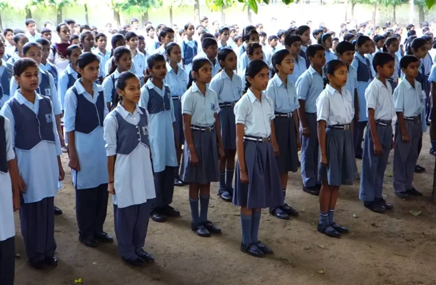 Singing Vande Mataram Is Mandatory&hellip;