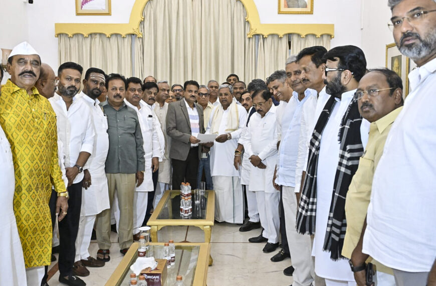 Day after resigning as Karnataka CM,…