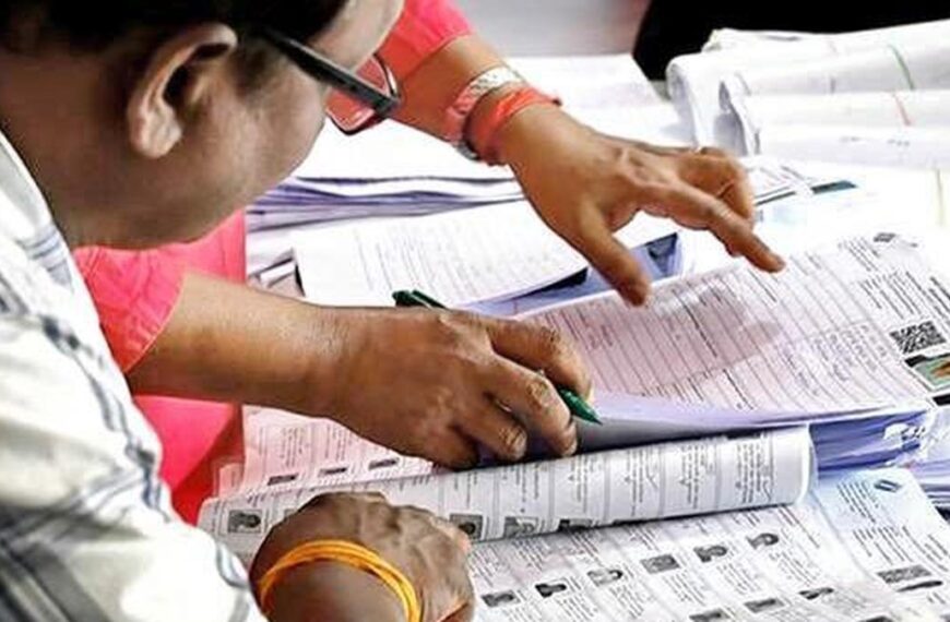 ECI set to roll out phase…