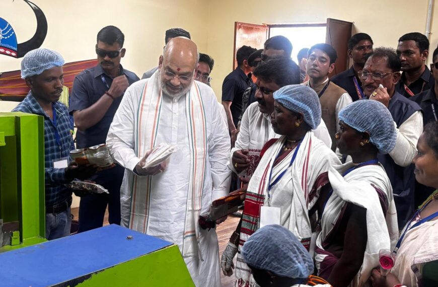 Union Home Minister Amit Shah tastes Bastar’s Tamarind, says it is “Sweet” not “Sour” !