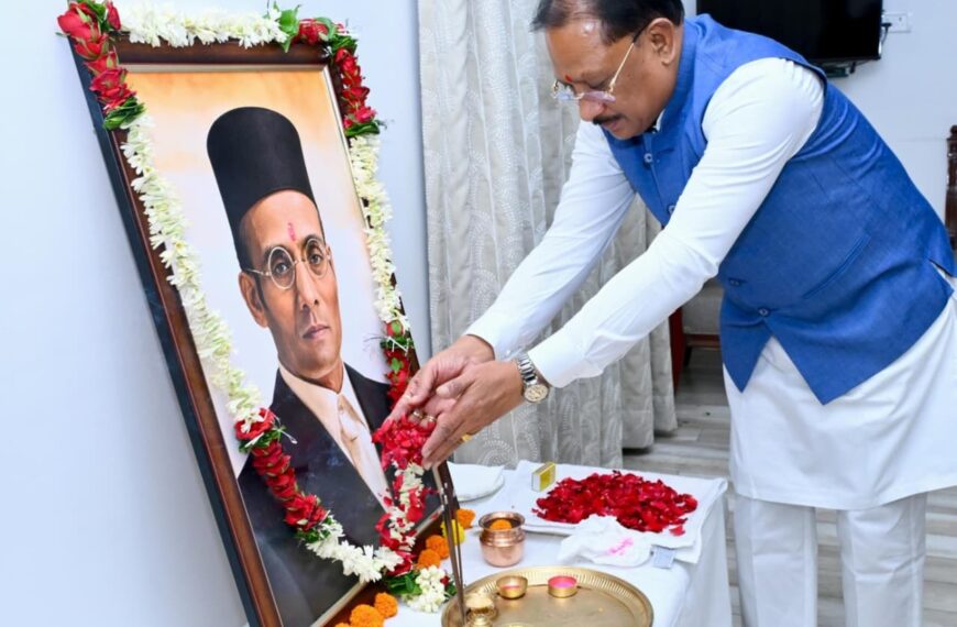 CG CM Vishnu Deo Sai Pays Tribute to Swatantryaveer Vinayak Damodar Savarkar on His Birth Anniversary