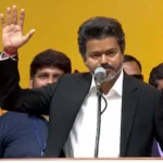 Tamil Nadu CM Oath Ceremony&hellip;