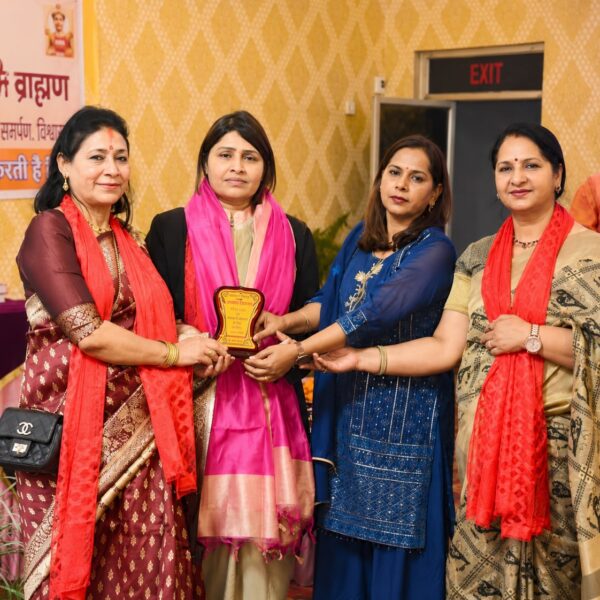 Akhil Bharatiya Dev Bhumi Brahmin Jan Seva Samiti Felicitates Poonam Bhagat for Social Service Initiatives