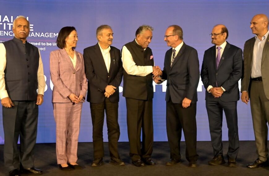 Ramaiah Group in Collaboration with University at Albany Launch RISM – India's First Greenfield Deemed University in Bengaluru