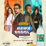 Bisleri Celebrates Bengal's Rich Storytelling&hellip;