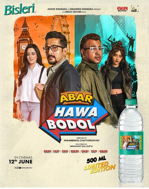Bisleri Celebrates Bengal's Rich Storytelling Heritage with&hellip;