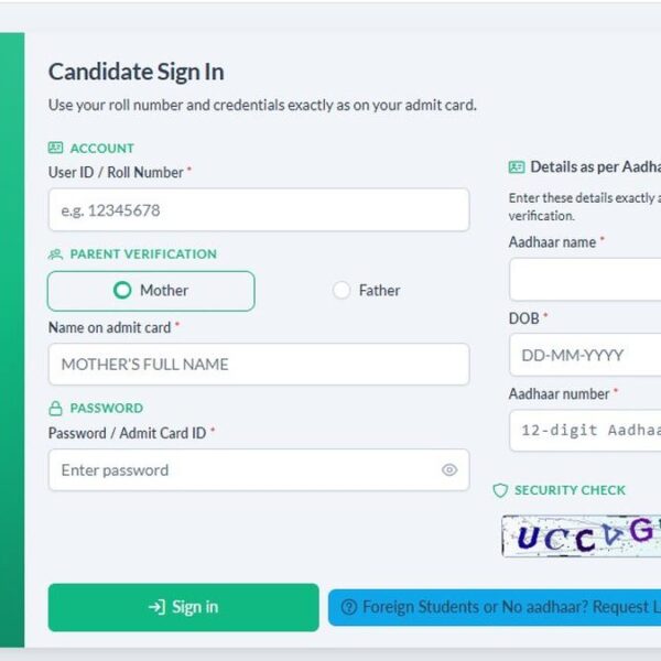 CBSE opens verification and re-evaluation portal