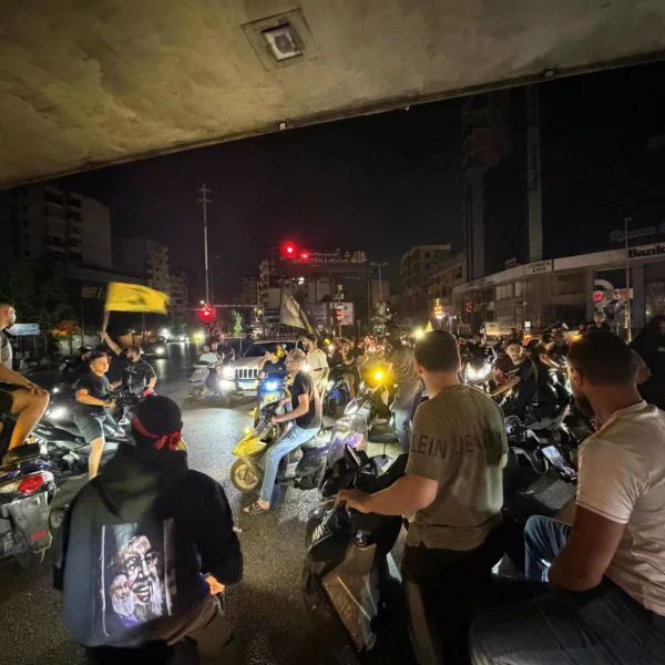 Hezbollah Supporters Take to Streets of Beirut to Protest&hellip;