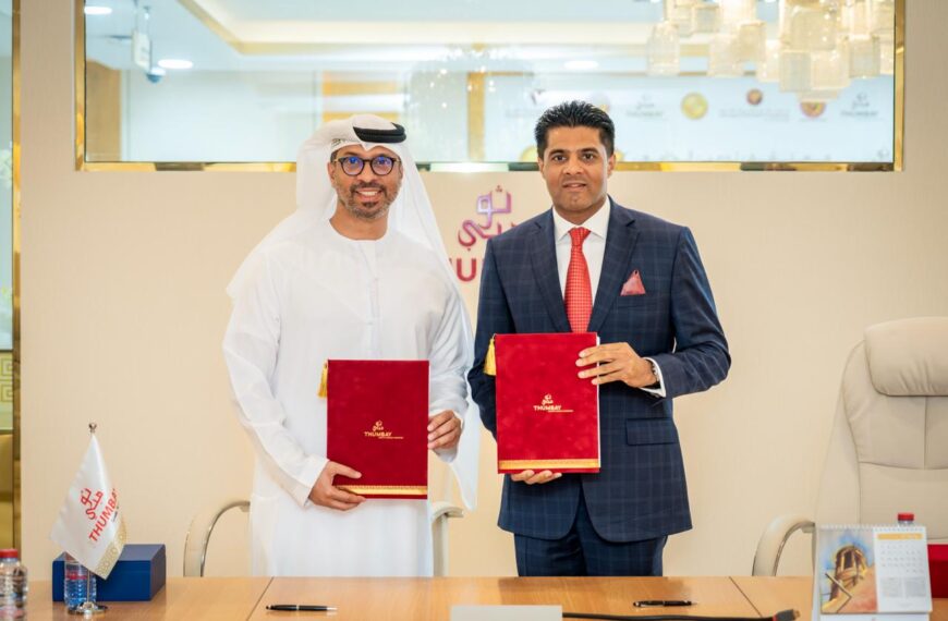 Umm Al Quwain Chamber and Thumbay University Hospital Sign an MOU to Bring Better Healthcare Access to the Business Community