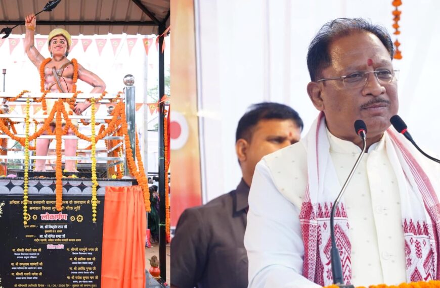 The life of ‘Dharti Aaba’ Bhagwan Birsa Munda is an immortal saga of the struggle to protect water, forests, and land: CM Sai