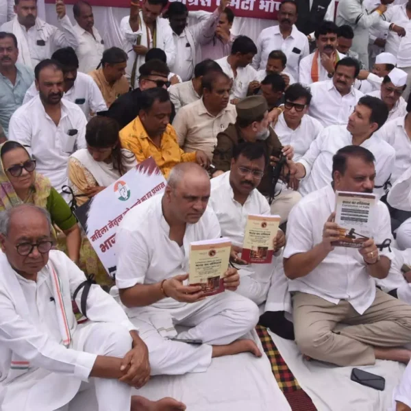 MP CM Says Natarajan Row Is Cong. Insider’s Job