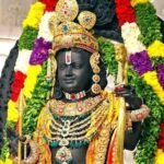 Ram Temple Offering Controversy: SIT&hellip;