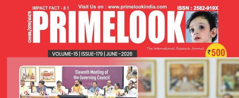PRIME LOOK JUNE ISSUE -2026
