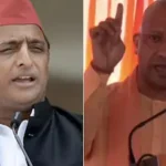 Yogi Adityanath Condemns Trolling Of&hellip;